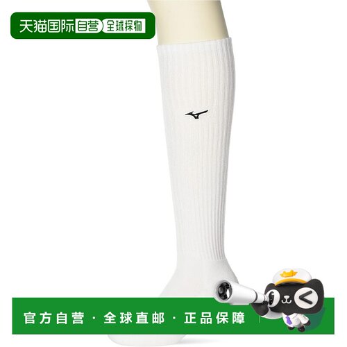 Mizuno美津浓 排球长袜 1双装 消臭 V2MX2001运动袜