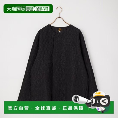 日本直邮Needles 男士 波纹提花流苏开衫外套 TY2【付后1h可退】