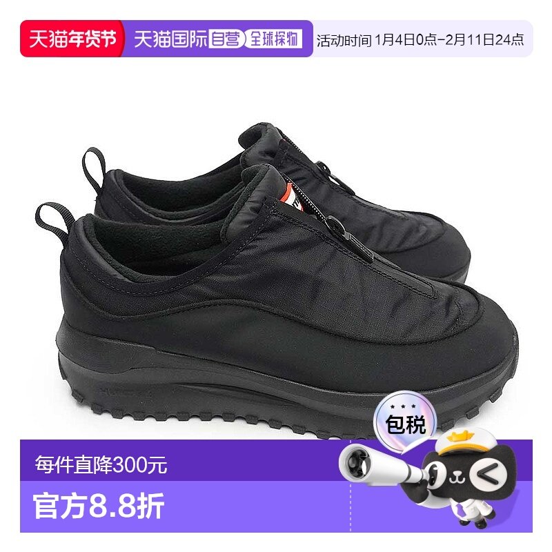 日本直邮Hunter 男女士保暖防水 Travel Flow Zip Trainer 运动鞋,运动鞋new,其它运动鞋,淘宝优惠券,粉丝福利购,淘宝优惠卷