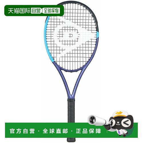 【日本直邮】邓禄普 26D FX500 TOUR 网球拍（仅拍框）DS22600 G2