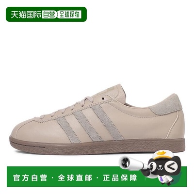日本直邮TOBACCO 烟草制品
