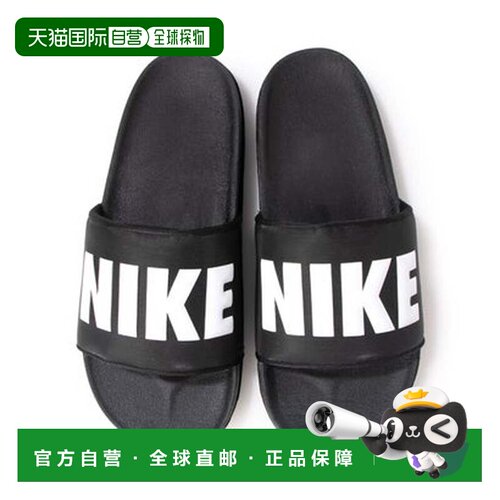 日本直邮NIKE男士淋浴凉鞋 Offcourt Slide BQ4639 012 黑色