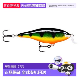 路亚饵 Rapala乐伯乐 大饵Super Shad 14cm45g Rap 日本直邮
