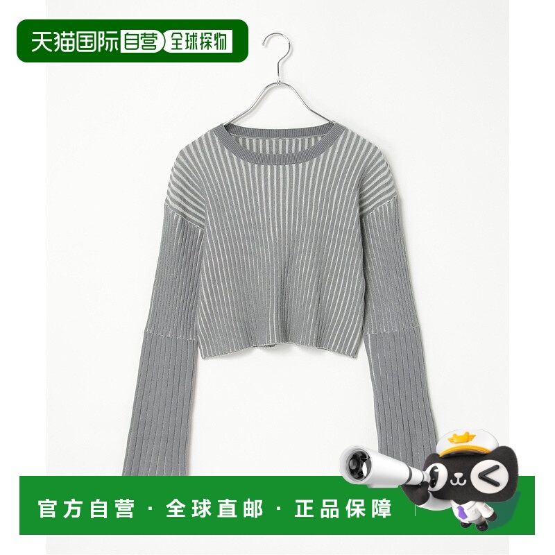 1h可退 日本直邮VENCE EXCHANGE 女士修身显瘦短款针织上衣 29160