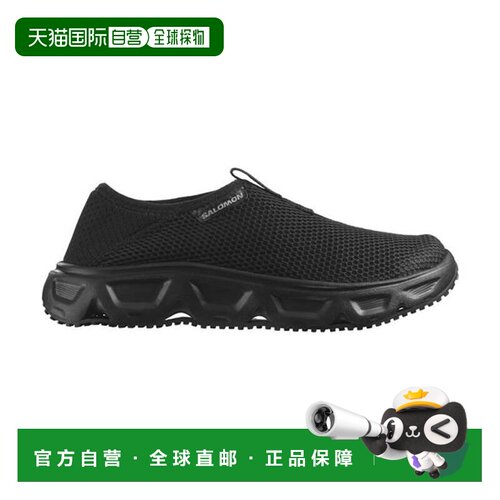 日本直邮SALOMON REELAX MOC 6.0 W 休闲鞋 黑色