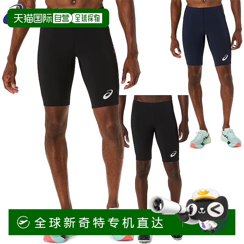 日本直邮ASICS 男士图案中长紧身裤田径服比赛裤装训练吸汗速干锻