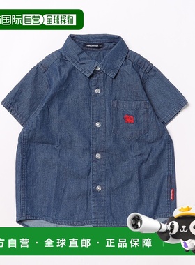 1h可退 日本直邮moujonjon 儿童款纯棉半袖衬衫 M32502