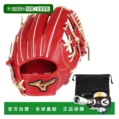 日本直邮MIZUNO 硬式内野手棒球手套 米津浓Pro Classic限定款 [1