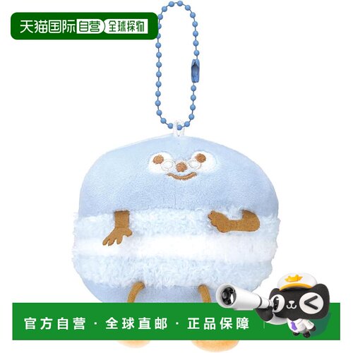 【日本直邮】滑板毛绒吉祥物钥匙扣球链 FANNY MACARON 蓝莓 ZNKH