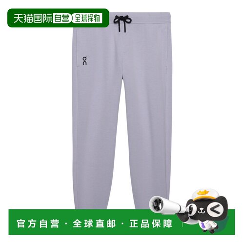 日潮跑腿ON昂跑 Focus Tech Sweatpants 男款运动卫裤 1mf3032