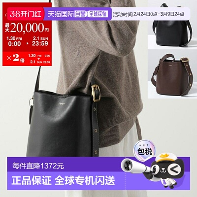 日本直邮COACH BLEECKER BUCKET 21 单肩包CCX07女士粒面皮革水桶