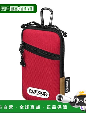 【日本直邮】OUTDOOR PRODUCTS手机袋手机套 腰挂式带登山扣 红色