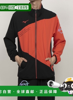 日本直邮美津浓男士Move Cross夹克32码JCC22009（黑色）