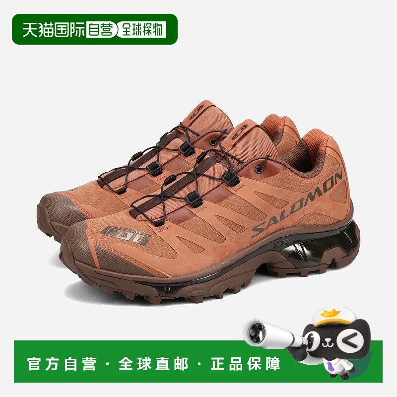 日本直邮SALOMON XT-4 OG PROTECTIVE 男女低帮运动鞋赤褐色/法式