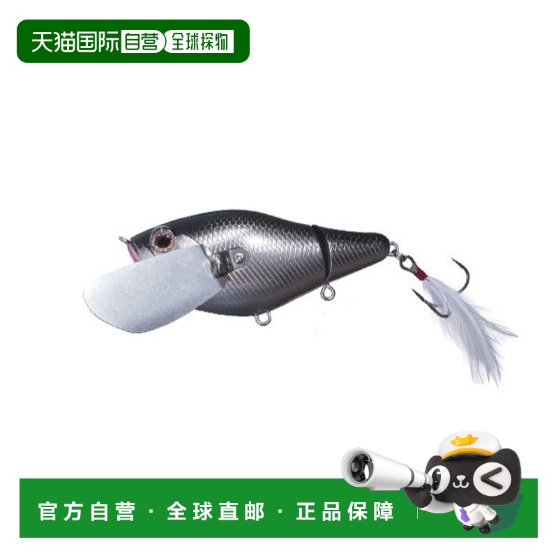 日本直邮OSP 鲈鱼诱饵 ROMANCE KTD Reaction Flash KT44