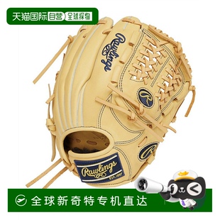 全位置款 日本直邮日本直邮 棒球通用手套 Rawlings GJ4 少年软式