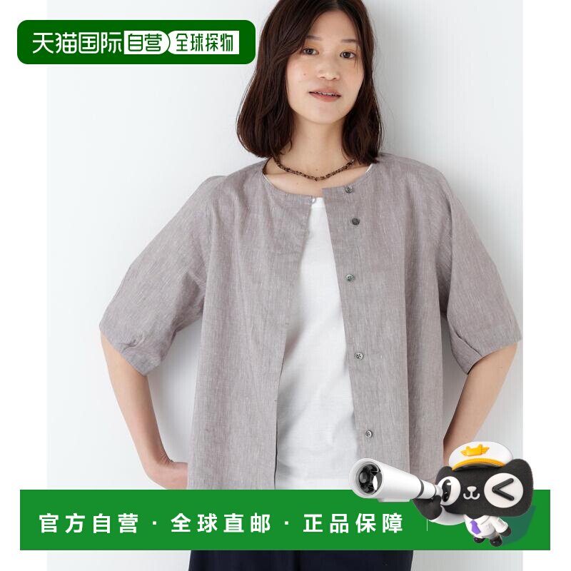 日本直邮human woman 女装 亚麻棉混纺水洗布短袖衬衫 0776110522