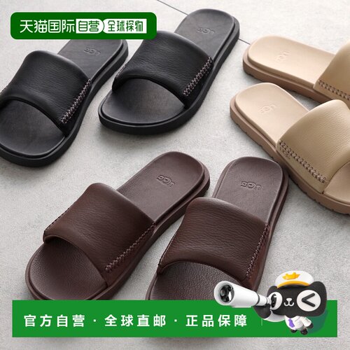 日本直邮 UGG 男士凉鞋拖鞋