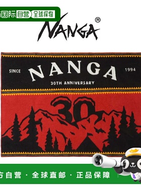 日本直邮NANGA 南伽 30 周年纪念毯 NANGA 30TH ANNIVERSARY BLAN