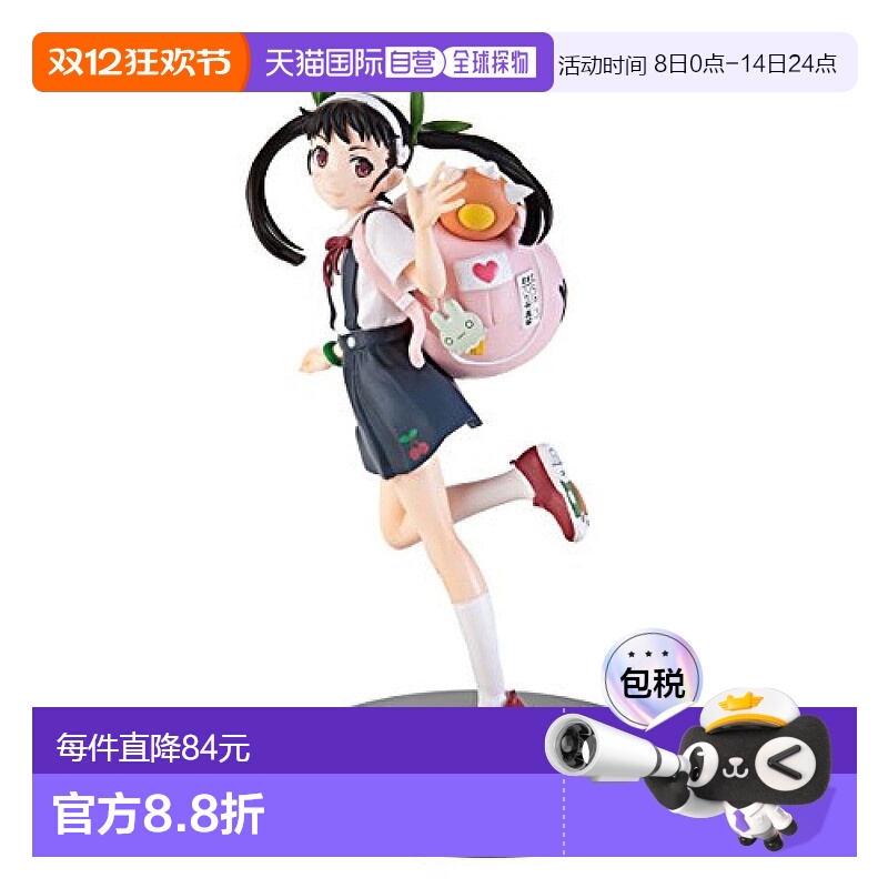 自营｜SEGA世嘉手办景品物语系列PM八九寺真宵2017模型玩具