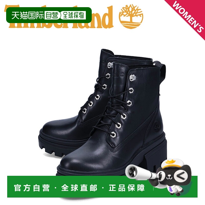 日本直邮Timberland 靴子 Everly 六英寸系带女士 EVERLEIGH 6 英