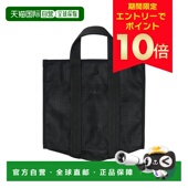 APC 日本直邮APC 手提包 SMALL 24P CABAS LOUISE