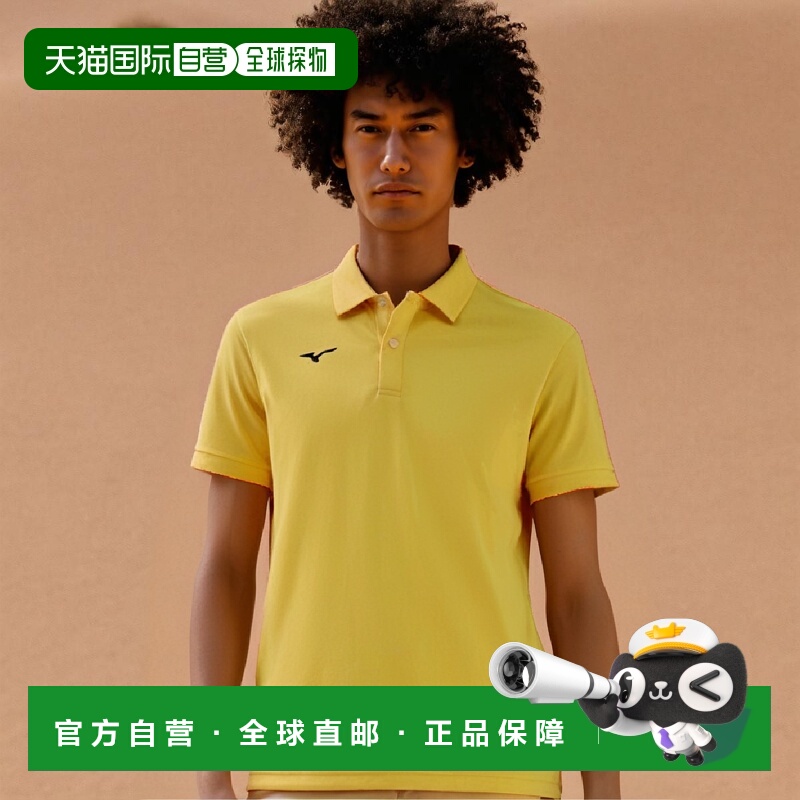 【日本直邮】美津浓N-XT系列吸汗速干 短袖POLO衫32MA9670荧光黄L
