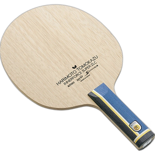 日本直邮Butterfly 摇球拍张本智和内力级ZLC直板HARIMOTO乒乓球3