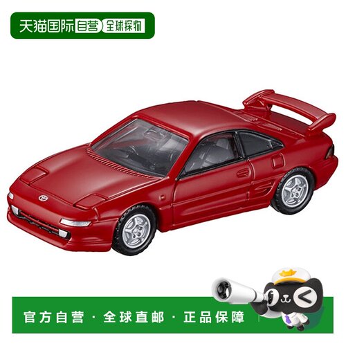 日本直邮多美卡 42 丰田 MR2 SW20 玩具车 现货发售
