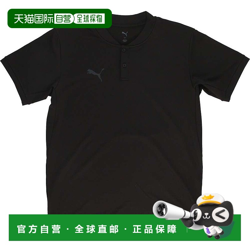 日本直邮彪马 PUMA Ftbl Travel S Polo 衫 彪马 黑色