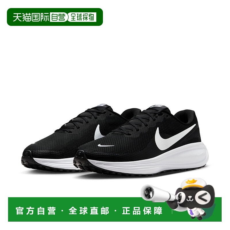 日本直邮NIKE男士跑步鞋Nike Revolution 8女Air Zoom Upturn SCI