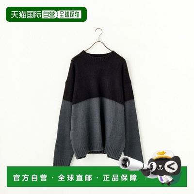 1h可退 日本直邮33Degrees 男士双色圆领针织毛衣 723801