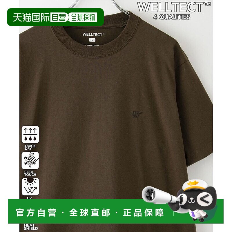 日本直邮coen WELLTECT刺绣logoT恤 [CO3322EM014987]