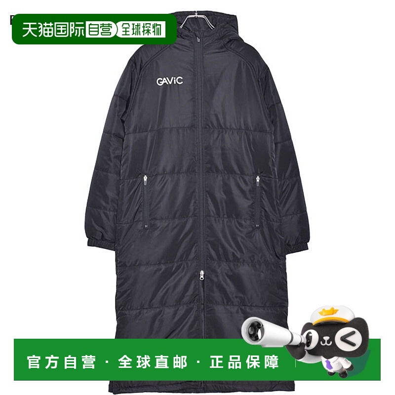 日本直邮GaviC 男式加垫长凳外套足球服服外套轻质防寒 GAViC GA3