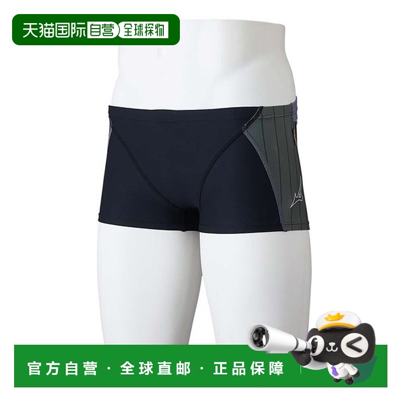 日本直邮美津浓 (MIZUNO) 男子竞技游泳训练短裤持久型N2MBB56193
