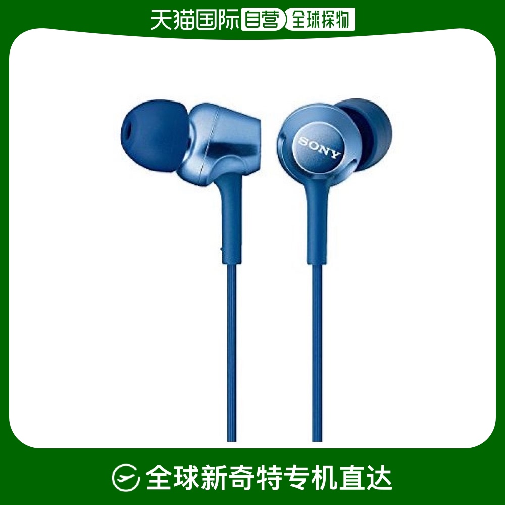 Not Specified 5.8*3.8*17.6cm ձֱʡᣨSONYMDR-EX250˺ʽɫMDR-EX250 L641.25Ԫ(88VIP 95)