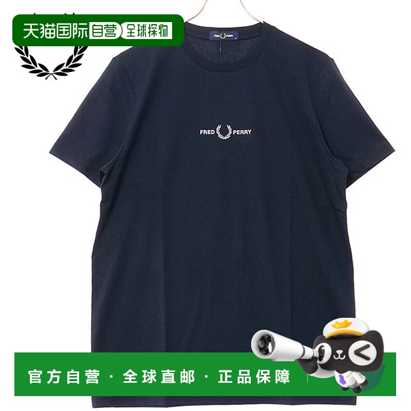 日本直邮FRED PERRY 刺绣T恤 [M4580-248 SS25Q2] 刺绣T恤 男士上