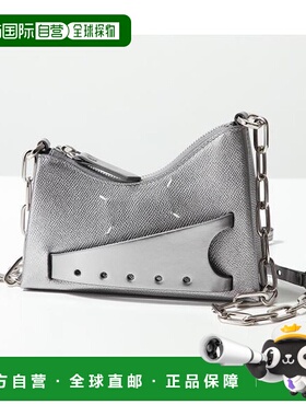 日本直邮 MAISON MARGIELA SNATCHED手袋背包腋下包 [P7247]