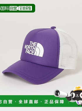1h可退 日本直邮THE NORTH FACE儿童透气网眼帽 NNJ02409北面帽子