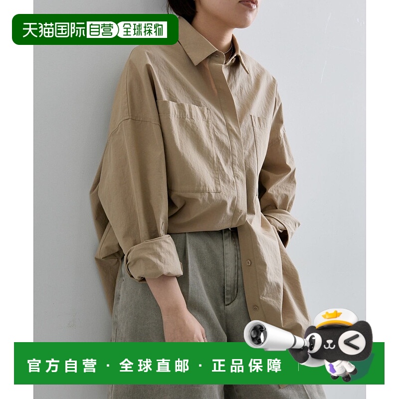 1h可退 日本直邮SUM1 STYLE 女装 加大版型长款衬衫 舒适纯棉 无