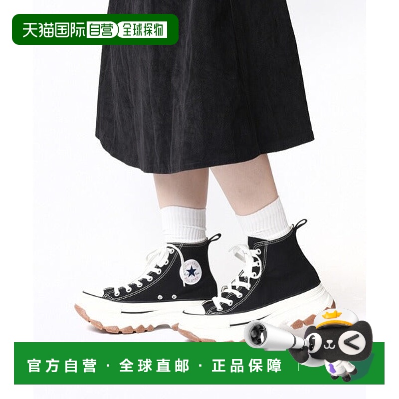 日本直邮Converse ALL STAR TREKWAVE HI 运动鞋 [76491846] 黑色