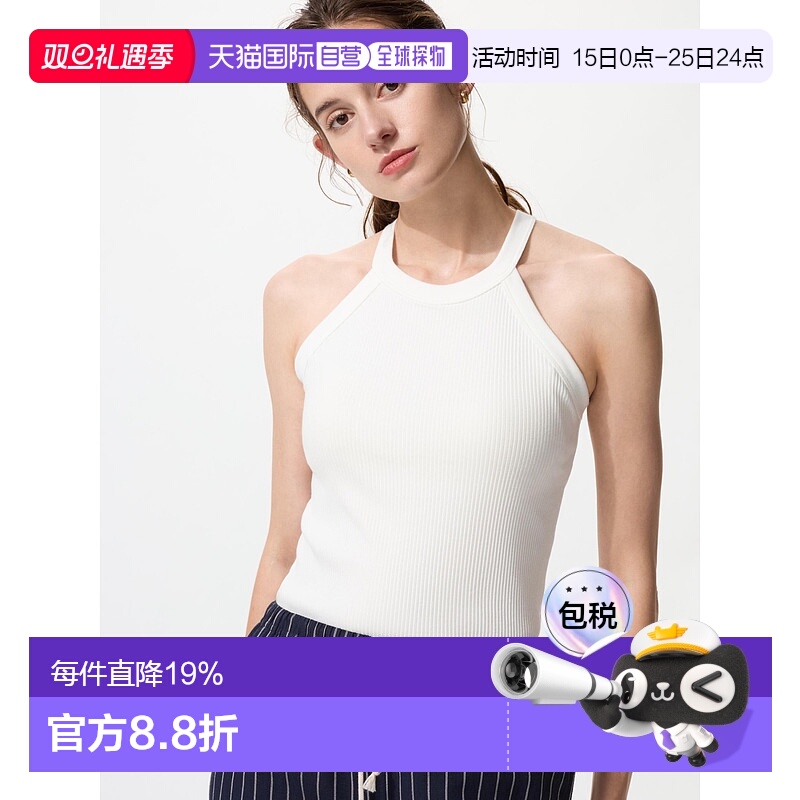 日潮跑腿UNIQLO优衣库 女款挂脖文胸背心 00 WHITE XS 473990上衣