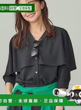 1h可退 日本直邮INDIVI 女装 接触冷感V领蕾丝罩衫 1278380020250