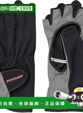 【日本直邮】DUNLOP 网球手套 双手 黑 M TGG0119W