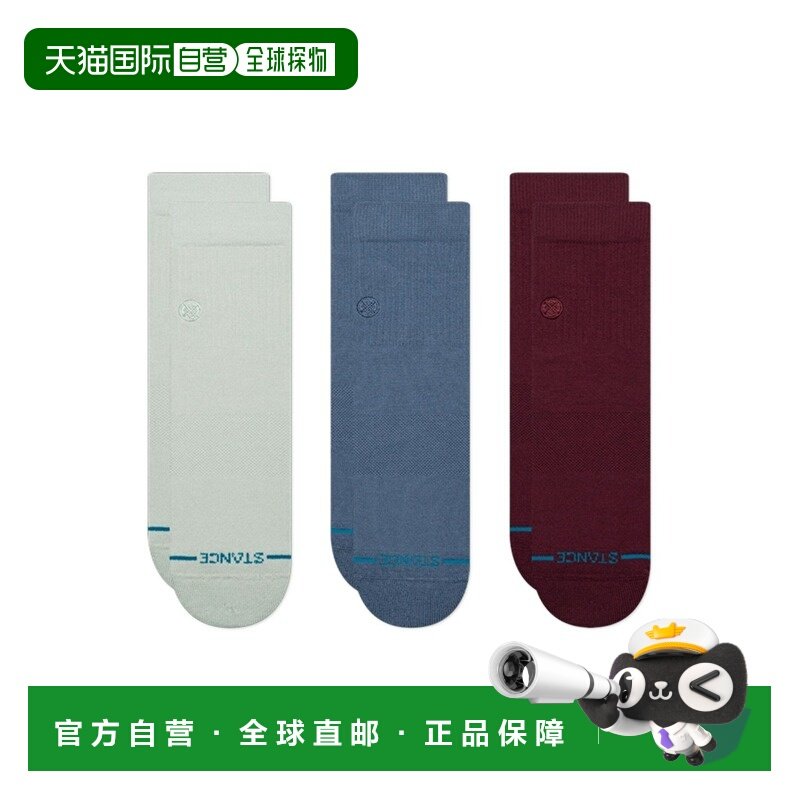 1h可退 日本直邮STANCE男装舒适棉质短袜3双装L码 7058390001,女士内衣/男士内衣/家居服,短袜,淘宝优惠券,粉丝福利购,淘宝优惠卷
