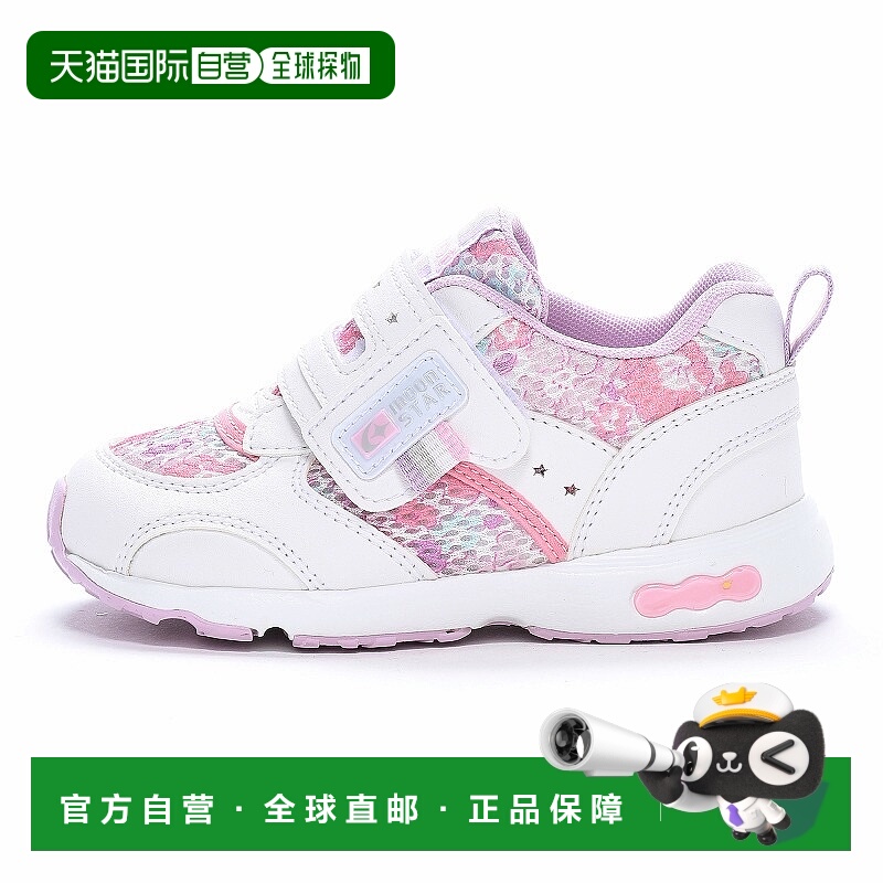 日潮跑腿Moonstar月星 CR C2146 不粘胶舒适运动鞋 12179701