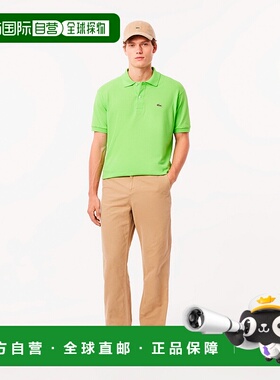 日本直邮【日本直邮】LACOSTE法国鳄鱼男女同款休闲裤HH3903-02S