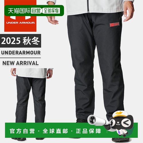 日本直邮Under Armour 男士 UA Tricot 衬里修身 Storm 训练裤防6