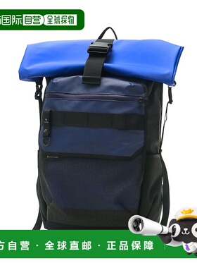 日本直邮master-piece 背包 L 帆布背包卷顶 B4 20L PC 存储防水m