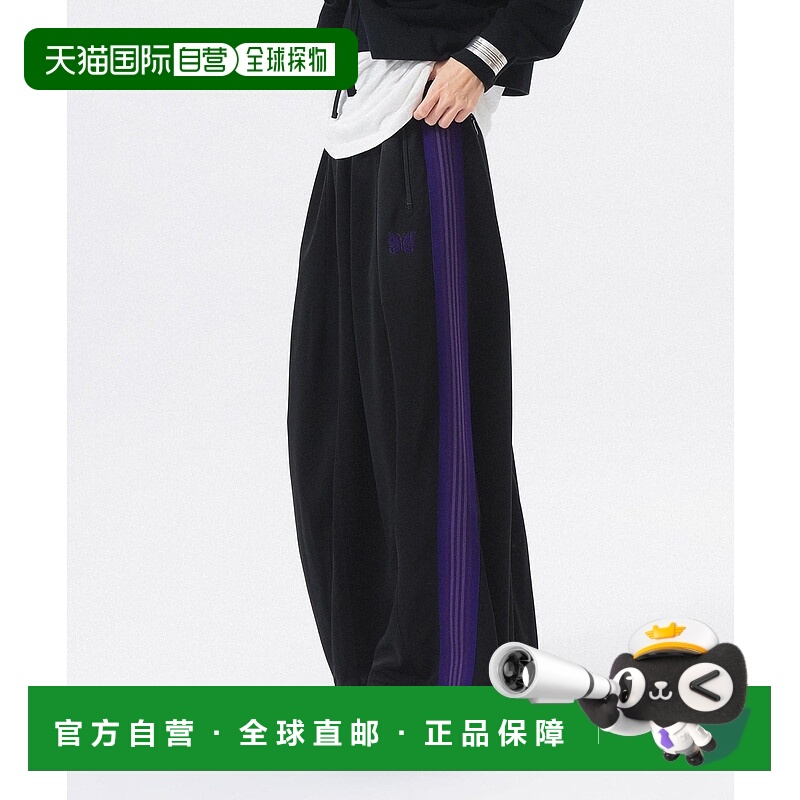 1h可退 日本直邮Needles 女装 别注 膝前 开衩 长裙 13270179334